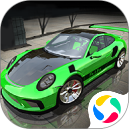 保时捷911模拟器安卓版(apk)