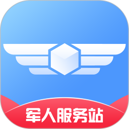 军人服务站鸿蒙版