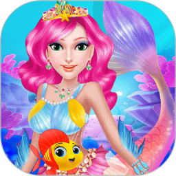 美人鱼公主梦幻美妆安卓版(apk)