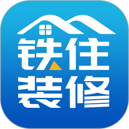 铁住装修鸿蒙版