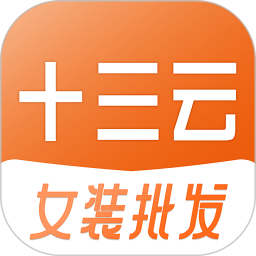 十三云鸿蒙版
