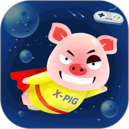 小猪电玩2.0.4