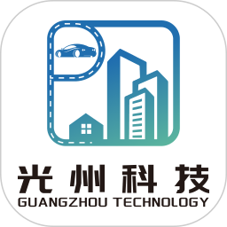 光州智慧停车鸿蒙版