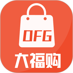 大福购鸿蒙版