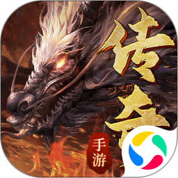 王者之路鸿蒙版