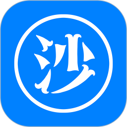 沙县小吃助手鸿蒙版