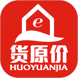 货原价鸿蒙版