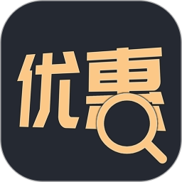 找优惠鸿蒙版