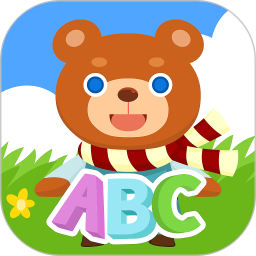 拼音熊玩单字汉语拼音版1.0.0