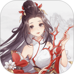 一剑江湖鸿蒙版