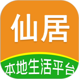 玩转仙居鸿蒙版