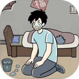 爆笑打工日记鸿蒙版