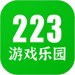 223游戏乐园