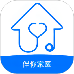 伴你家医鸿蒙版