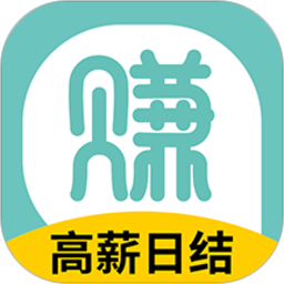 猪八赚兼职鸿蒙版