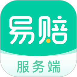 易赔服务端鸿蒙版