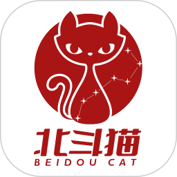 北斗猫鸿蒙版
