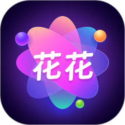 花花壁纸鸿蒙版