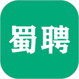 巴中人才网1.0.2