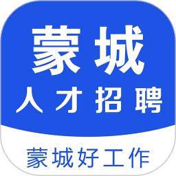 蒙城招聘网鸿蒙版