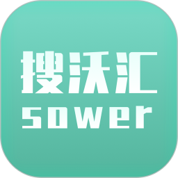 搜沃汇鸿蒙版