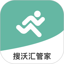搜沃汇管家鸿蒙版
