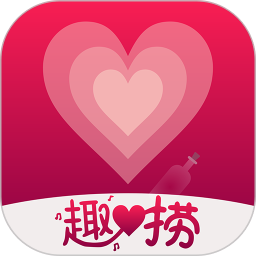 趣捞漂流瓶鸿蒙版