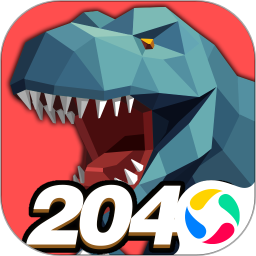 恐龙 2048 鸿蒙版