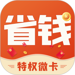app-Logo