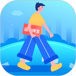 运动得宝鸿蒙版