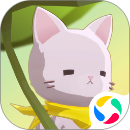 亲爱的猫咪鸿蒙版