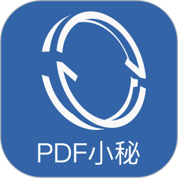 PDF小秘1.0.13