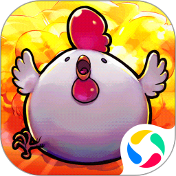 炸弹鸡安卓版(apk)