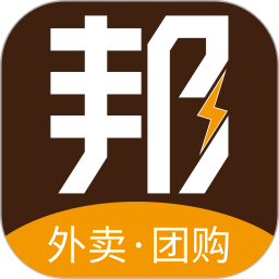邦邦团鸿蒙版
