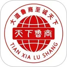 天下鲁商鸿蒙版