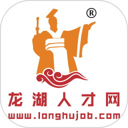 龙湖人才网鸿蒙版