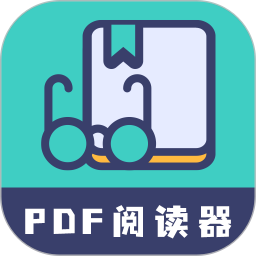 珠穆朗玛PDF阅读器1.1.5