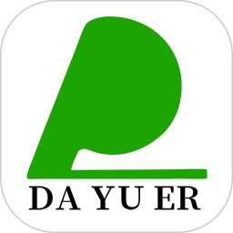 达御尔鸿蒙版