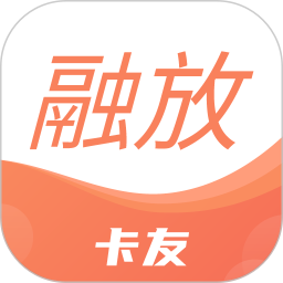 融放卡友鸿蒙版