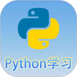 Python语言学习3.3.1