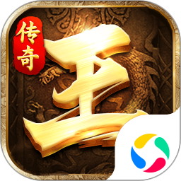 王者战歌鸿蒙版