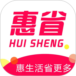 臻惠省鸿蒙版
