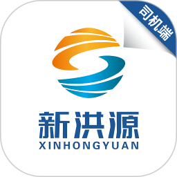 我的泗洪司机端鸿蒙版