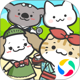 猫舍与动物之友鸿蒙版
