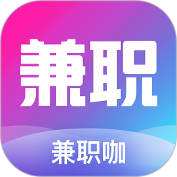 兼职咖鸿蒙版