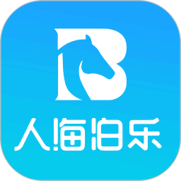 人海泊乐鸿蒙版