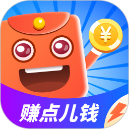 每日红包极速版