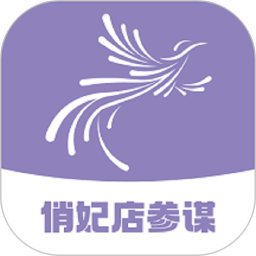 智慧经护师鸿蒙版
