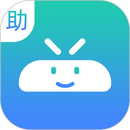 笔盒助手鸿蒙版