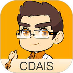 CDAIS 鸿蒙版